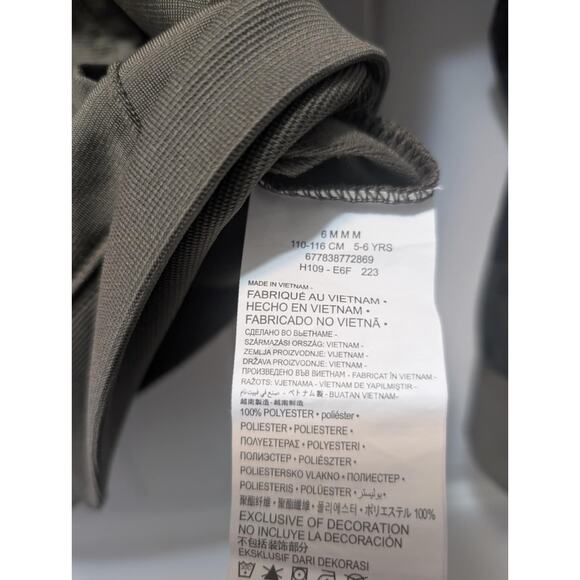 Nike Boys Camo Green Athletic Track Jacket Zip Up Size M (5-6) School - Picture 7 of 7